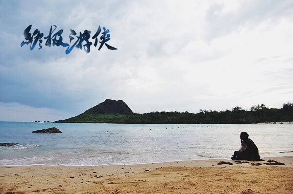 http://www.fjsenfa.cn/pics/default/download/31e601431041c428bc37c96395602003.jpg