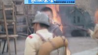 家族榮譽30秒熱播