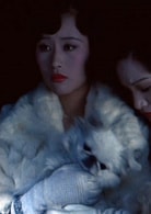 鄔君梅