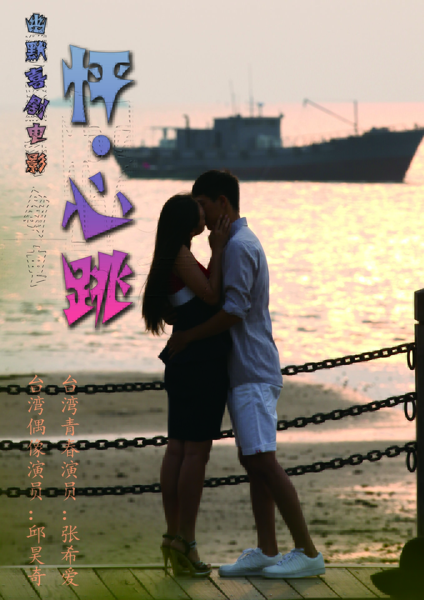 http://www.fjsenfa.cn/pics/default/download/31eb0a6d40963416f9c3ebd4812e5504.jpg