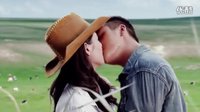 《搏擊迷城》正片 陳偉霆趙柯草原吻起