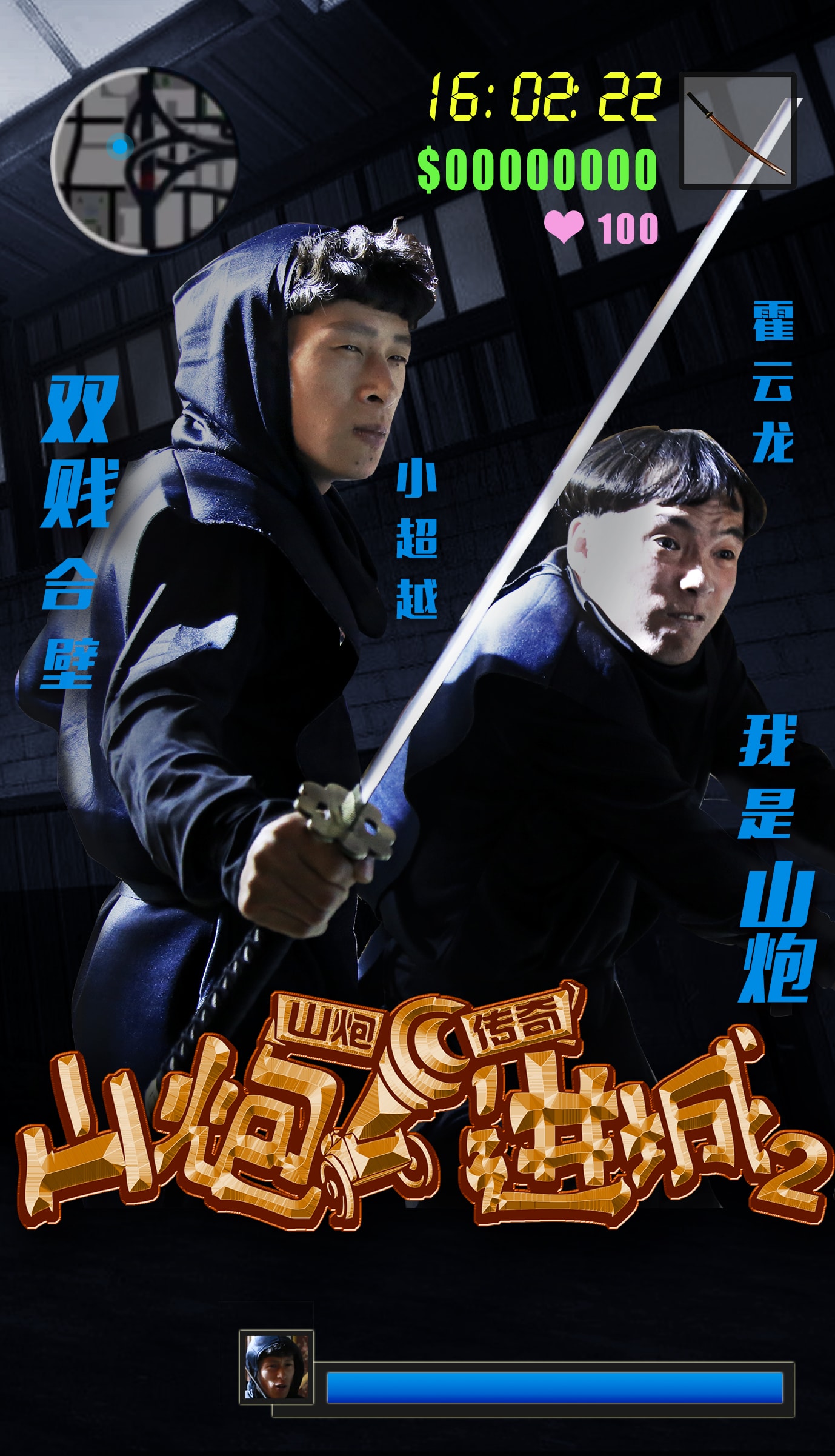 http://www.fjsenfa.cn/pics/default/download/31f6244dc69aedccc1ad68a40114c414.jpg