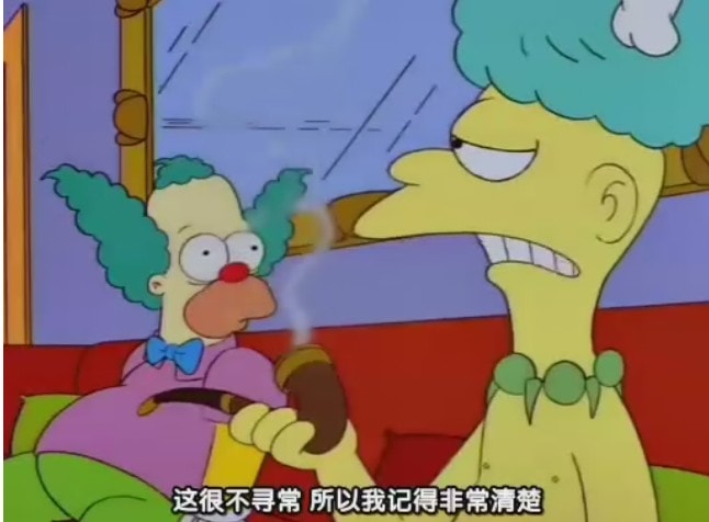 辛普森一家 精彩圖冊(5)