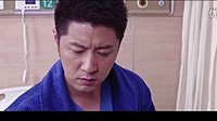 青年醫(yī)生 第4集預(yù)告_就你還講原則