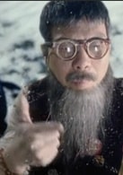 馮小剛