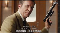 堪比詹姆斯邦德007的特工竟是跑龍套的——英國爆棚喜劇動作片《王牌特工：特工學院》