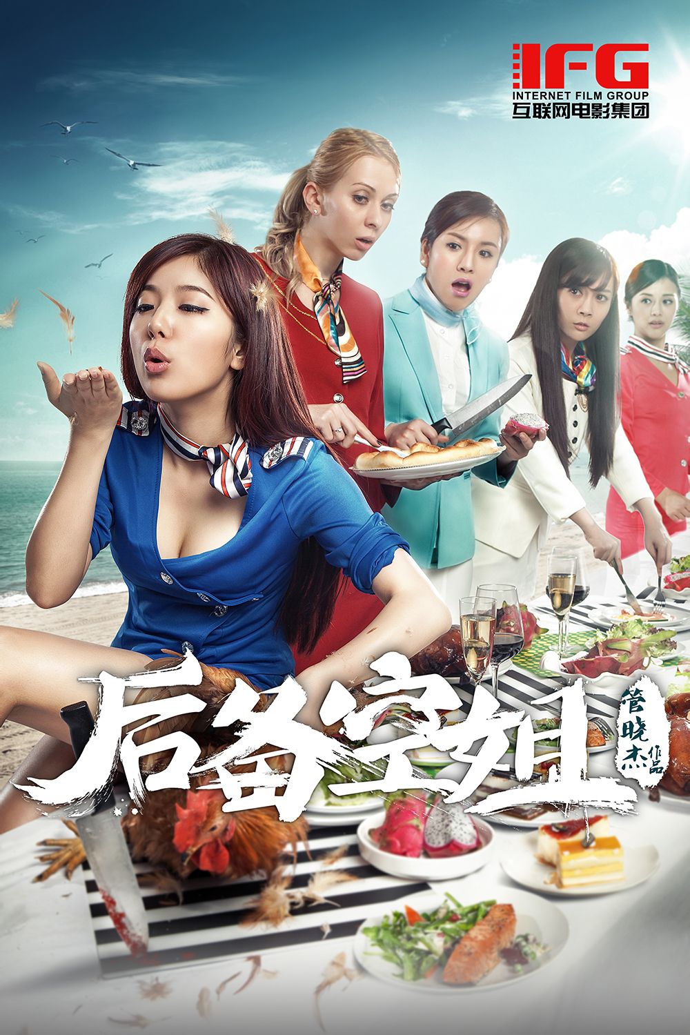 http://www.fjsenfa.cn/pics/default/download/321d65652f938b0e133136b46061b864.jpg