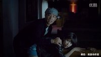 《古惑仔3之只手遮天》正片 陳小春調(diào)戲莫文蔚
