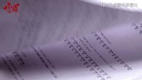 《十宗罪》曝光制作特輯 張翰臥底被炸于小彤撞車玩命 刺激到腎飚！