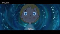 《海洋之歌》曝“精靈起舞”版預(yù)告 童話精靈全系亮相 兄妹共啟不凡歷程