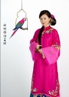 舒暢