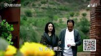 陰差陽錯殷正張曉一再錯過 標清(270P)