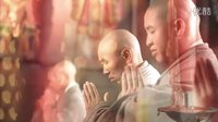 活佛濟(jì)公3第1集插曲《消災(zāi)吉祥神咒》
