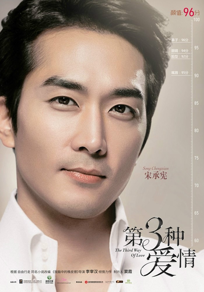http://www.fjsenfa.cn/pics/default/download/3242f3d8b0d9cd5ffe4c6fef48a747f0.jpg