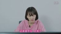 甄一一：告訴我，守望先鋒有什么好玩？