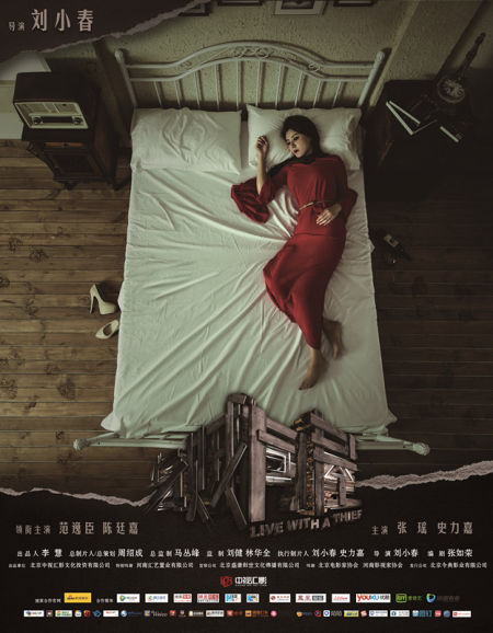 http://www.fjsenfa.cn/pics/default/download/326c4a4cc6e43c2324a131d3fe5a9079.jpg
