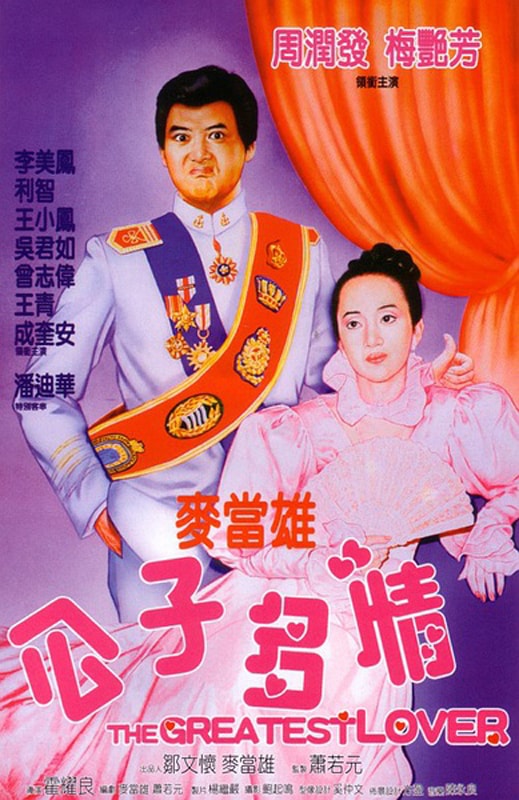http://www.fjsenfa.cn/pics/default/download/3279405d1c868dd8612cdc3caa230d66.jpg
