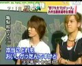 Kame 山p便當(dāng)最終募集kame 山p吃征集來的便當(dāng)(中文字幕)050819 Arch00