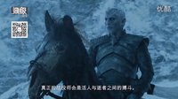 「HBO鼎級劇場」《權力的游戲》第六季最新預告，大戰在即，人、神、獸、鬼，皆無處可藏！