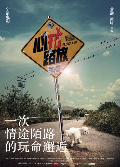 http://www.fjsenfa.cn/pics/default/download/32ac5161d962c4e68c03ebd9cd5310c4.jpg