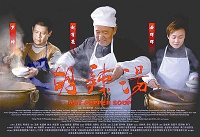http://www.fjsenfa.cn/pics/default/download/32b25c0e825568fbc8a26ec676e21a2b.jpg