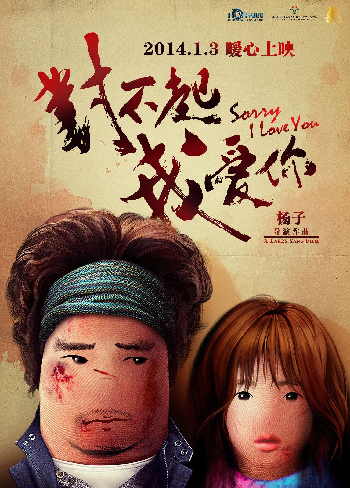 http://www.fjsenfa.cn/pics/default/download/32b9b1b9f2d2e7d710b3ce6462c363ea.jpg