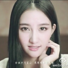 婁佳悅