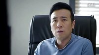 刑警隊長第16集預告[高清]
