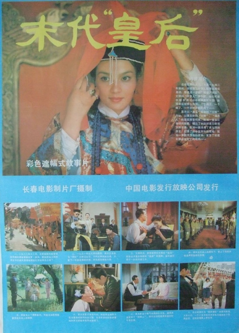 http://www.fjsenfa.cn/pics/default/download/32c465c068537a9272cc9c3c4e7fb312.jpg