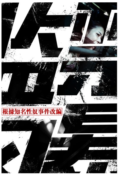 http://www.fjsenfa.cn/pics/default/download/32c83ff476d09edca4cc562de7b2b497.jpg