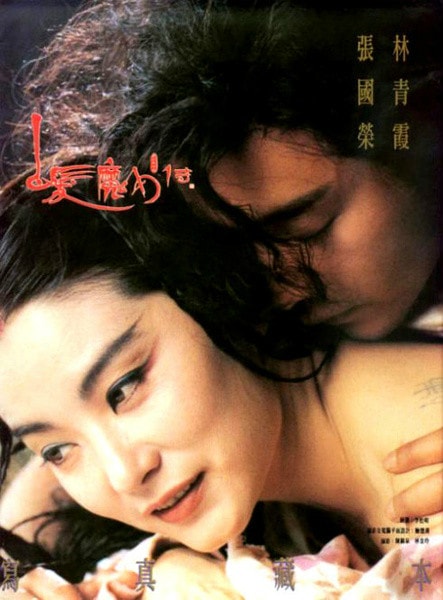 http://www.fjsenfa.cn/pics/default/download/32cd8d2a36f94d42f999ef22164a8c5c.jpg