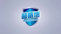 太陽雨-太陽能.凈水機.空氣能央視廣告片-林志玲版