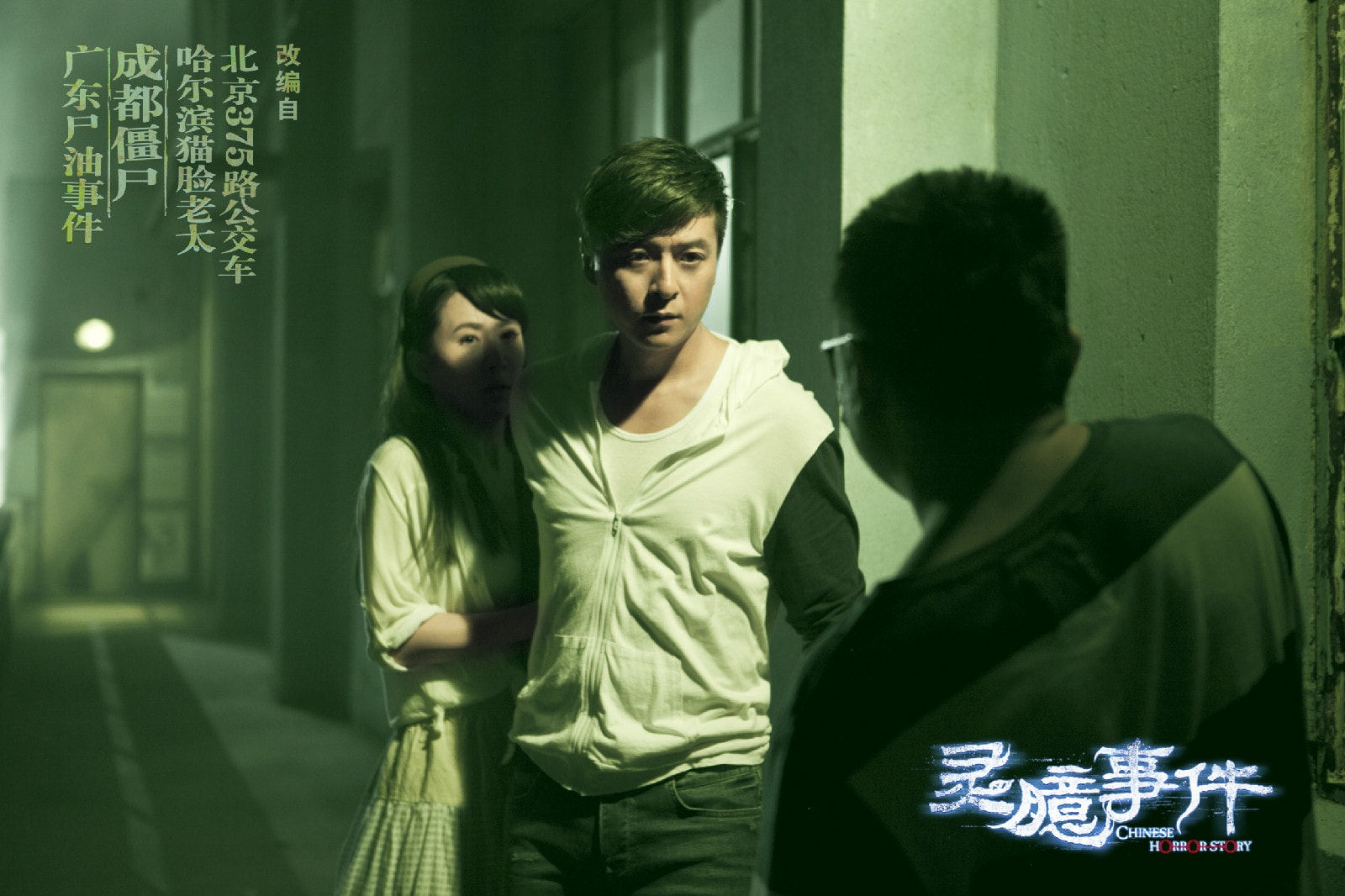 http://www.fjsenfa.cn/pics/default/download/32d29fa79ebb0c8ebd458e0a8c35ad0f.jpg