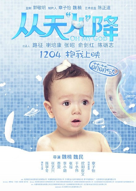 http://www.fjsenfa.cn/pics/default/download/32d59d00d68e892d778262d8308b44c4.jpg