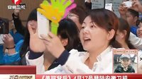 美麗背后 DVD版 《美麗背后》4月17號(hào)登陸安徽衛(wèi)視資訊