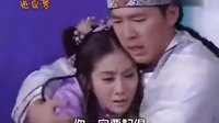 嘉慶君遊臺灣29-1-水靈(王宇婕飾)跟永琰說，因為水靈喜歡殿下