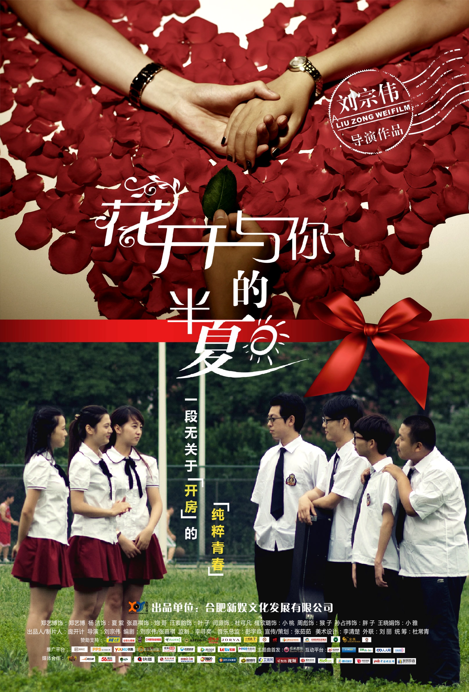 http://www.fjsenfa.cn/pics/default/download/32e87ef3ddb573b062c1e5e83c3c8fcd.jpg