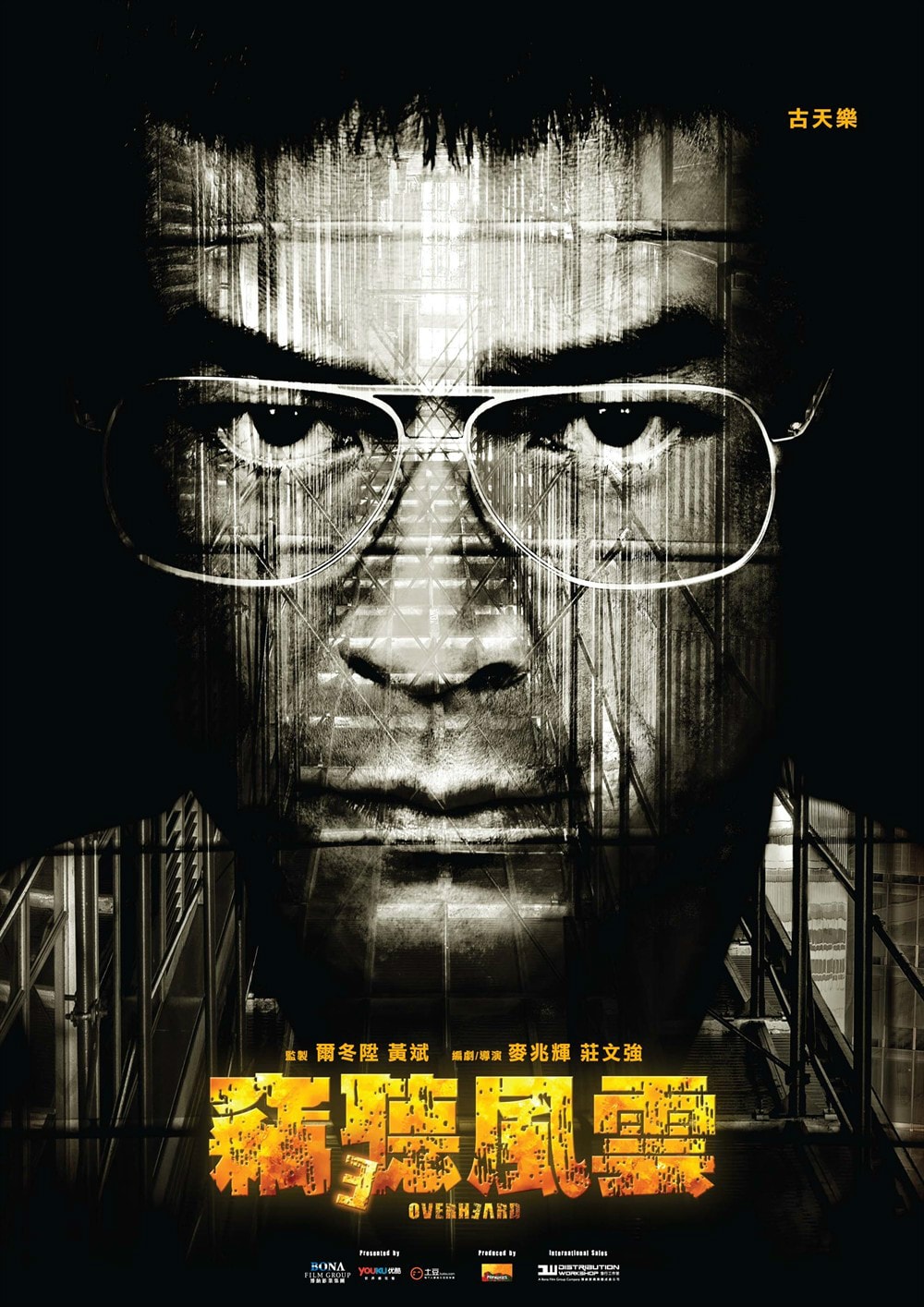 http://www.fjsenfa.cn/pics/default/download/32ec0dfc6d39ae1b564c162aaf2acebe.jpg