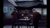 MONET 王同學(xué)  革命樣板戲《沙家浜》選段 智斗