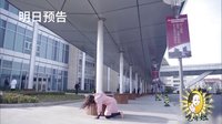 《致青春》策劃版預告 黎維娟上演墮胎戲碼 許開陽父親獲罪