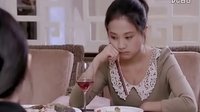 藍(lán)天花朵第03集（1）