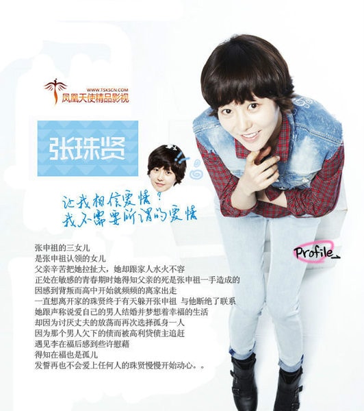 http://www.fjsenfa.cn/pics/default/download/3318f93417a767ea3584dff794420b62.jpg