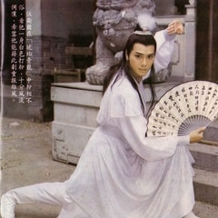 伍衛(wèi)國(guó)?