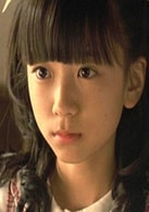 小池彩夢(mèng)