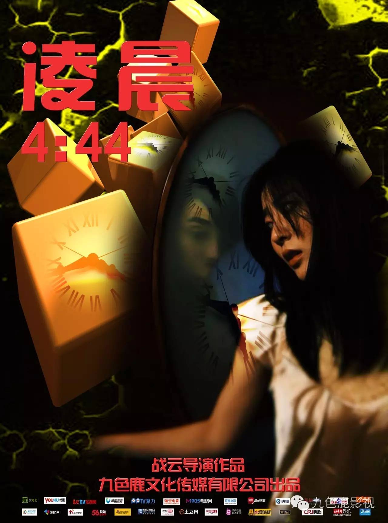 http://www.fjsenfa.cn/pics/default/download/332f3e87110c33ca241f3009b5f016bb.jpg