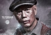 查無此人 高清海報(bào)