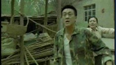 預告片