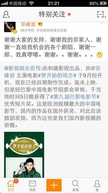 http://www.fjsenfa.cn/pics/default/download/3342af29457ca74cc9f1f4d91c487fc1.jpg