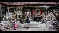 越劇《祥林嫂》 02魯府幫工