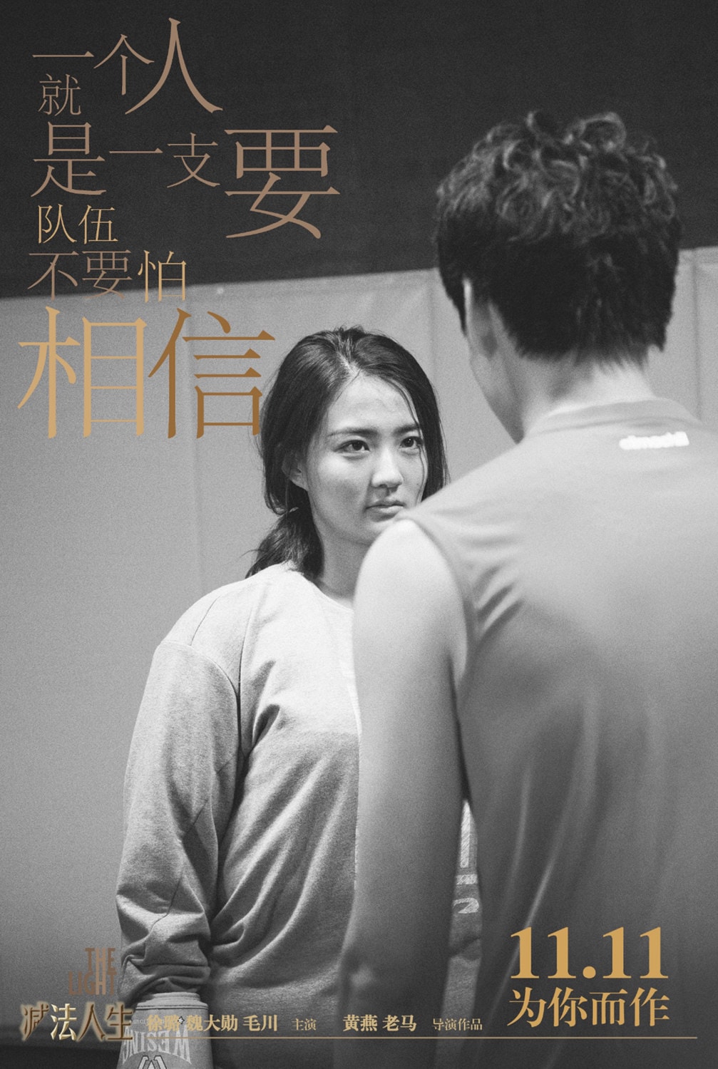 http://www.fjsenfa.cn/pics/default/download/3357d1ad2134ea07d9b138d2c623b377.jpg